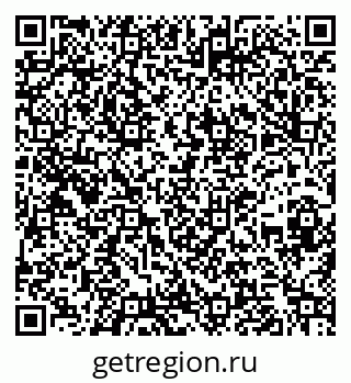 79260032872