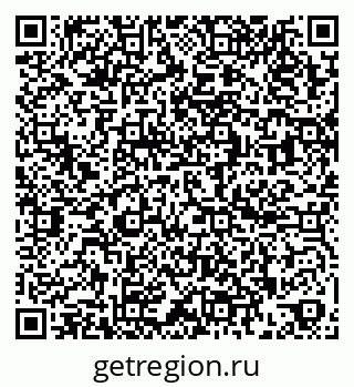 79260032890