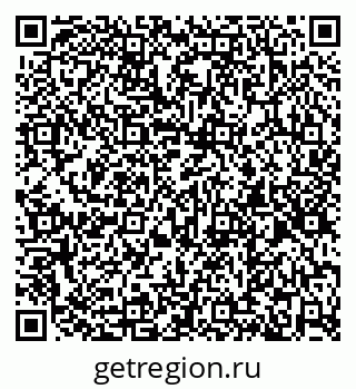 79260032923