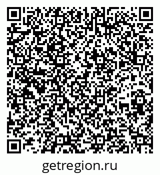 79260032972