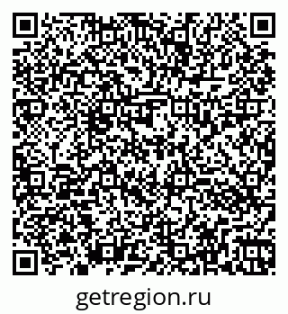 79260033001