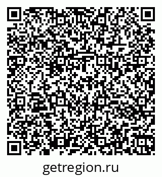 79260033700