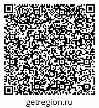 79260033750