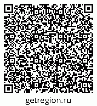 79260034121