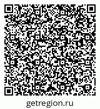 79260034196