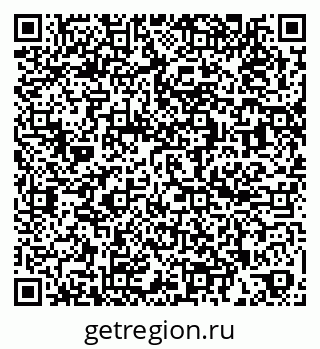 79260034529