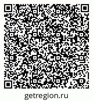 79260034532