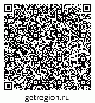 79260034538