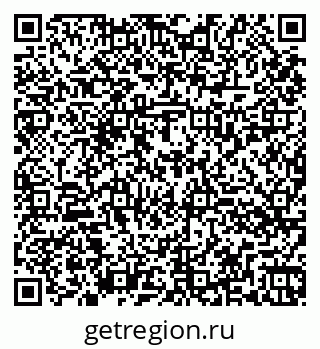 79260034668