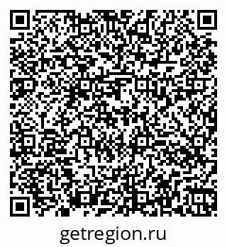 79260034801