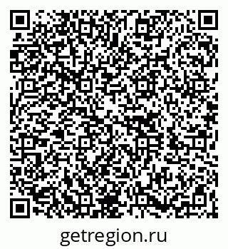 79260036012