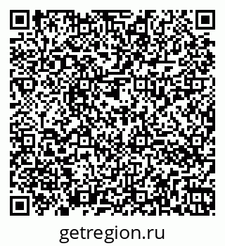 79260036013