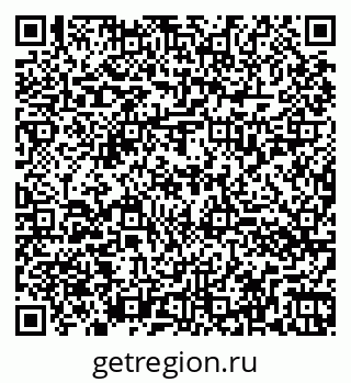 79260036600