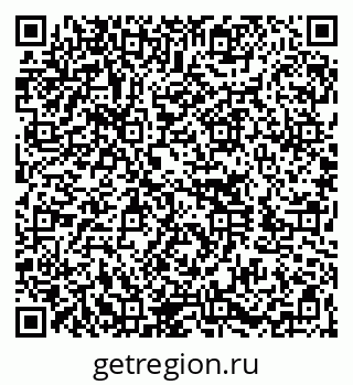 79260037001
