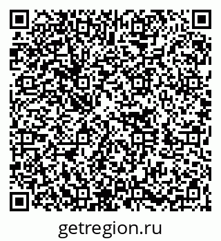 79260037129