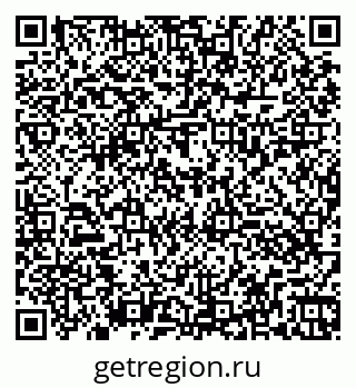 79260037988