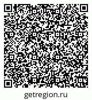 79260037999