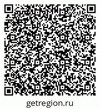 79260038001