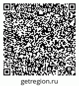 79260038096