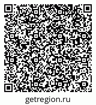 79260038123
