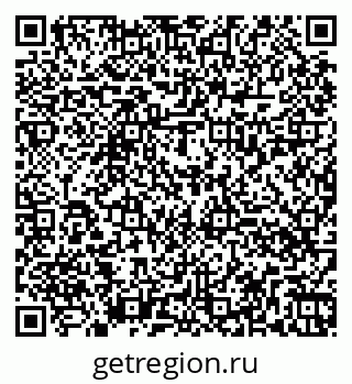 79260038134