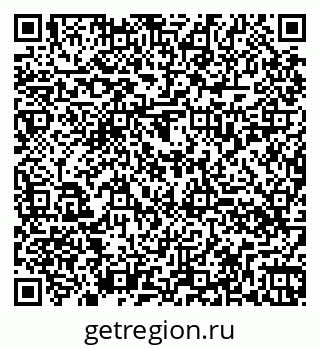 79260038139