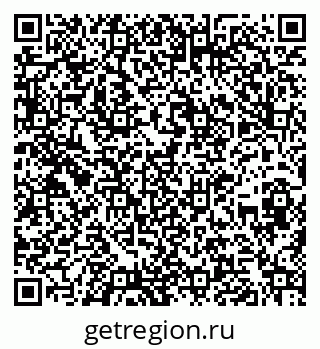 79260038198