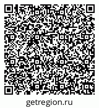 79260038199