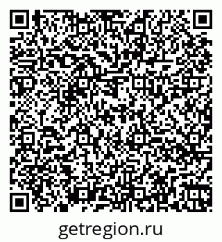 79260038401