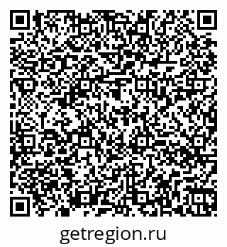79260038410