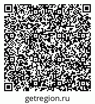 79260038425