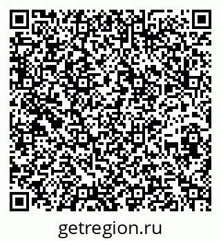 79260038450