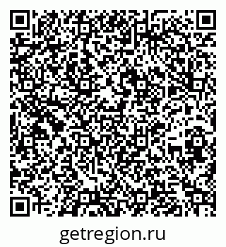 79260038490