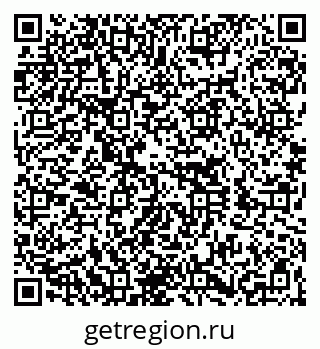 79260038494