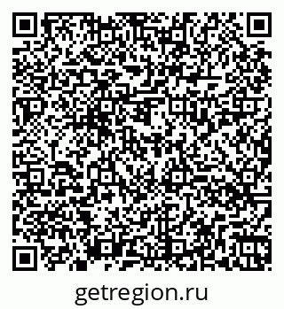 79260038530