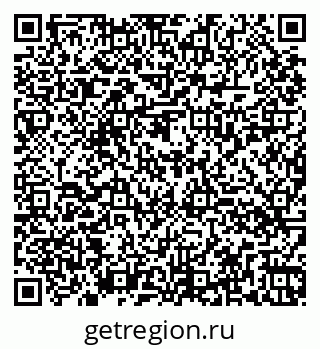 79260038543