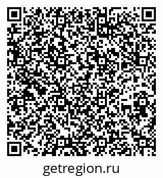 79260038560