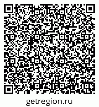 79260038600