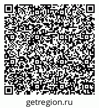 79260038610