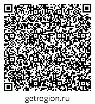 79260038632