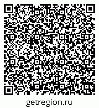 79260038656