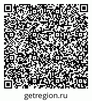 79260038670