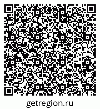 79260038696