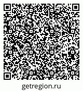 79260038701