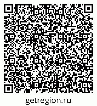 79260038750