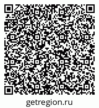 79260039012