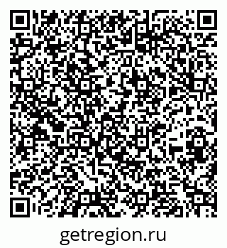 79260039032