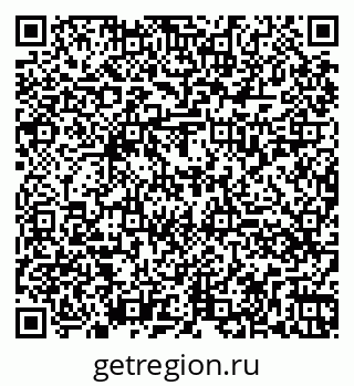 79260039033