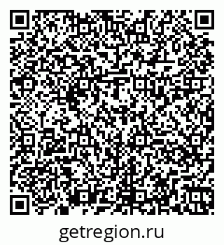 79260039300