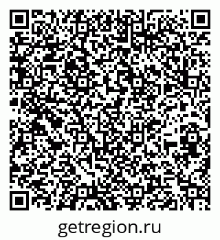 79260039412